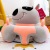 New Baby Learning Seat Dog Hippo Cartoon Animal Shape Children's Sofa Elephant Practice Sitting Tool Doll