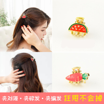 Cute Children's Simplicity Small Fruit Grip Women's Summer Updo Portable Hair Clips Hair Accessories Cartoon Style Head Clip