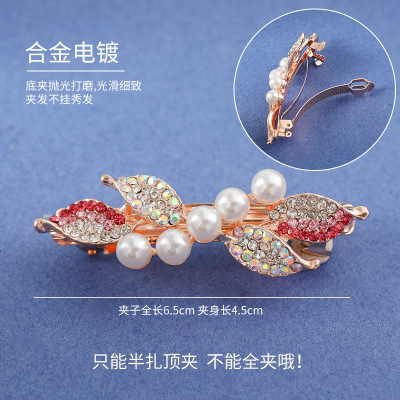 Cute Simple Japanese and Korean Style Alloy Barrettes Factory Direct Sales Rhinestone Spring Clip Flower Hairpin Horizontal Clip Ornament Wholesale