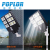LED Solar Street Lamp Head 120W Light Control Waterproof Remote Control Dimming Road Lamp Garden Lamp Outdoor Residential Street Lamp