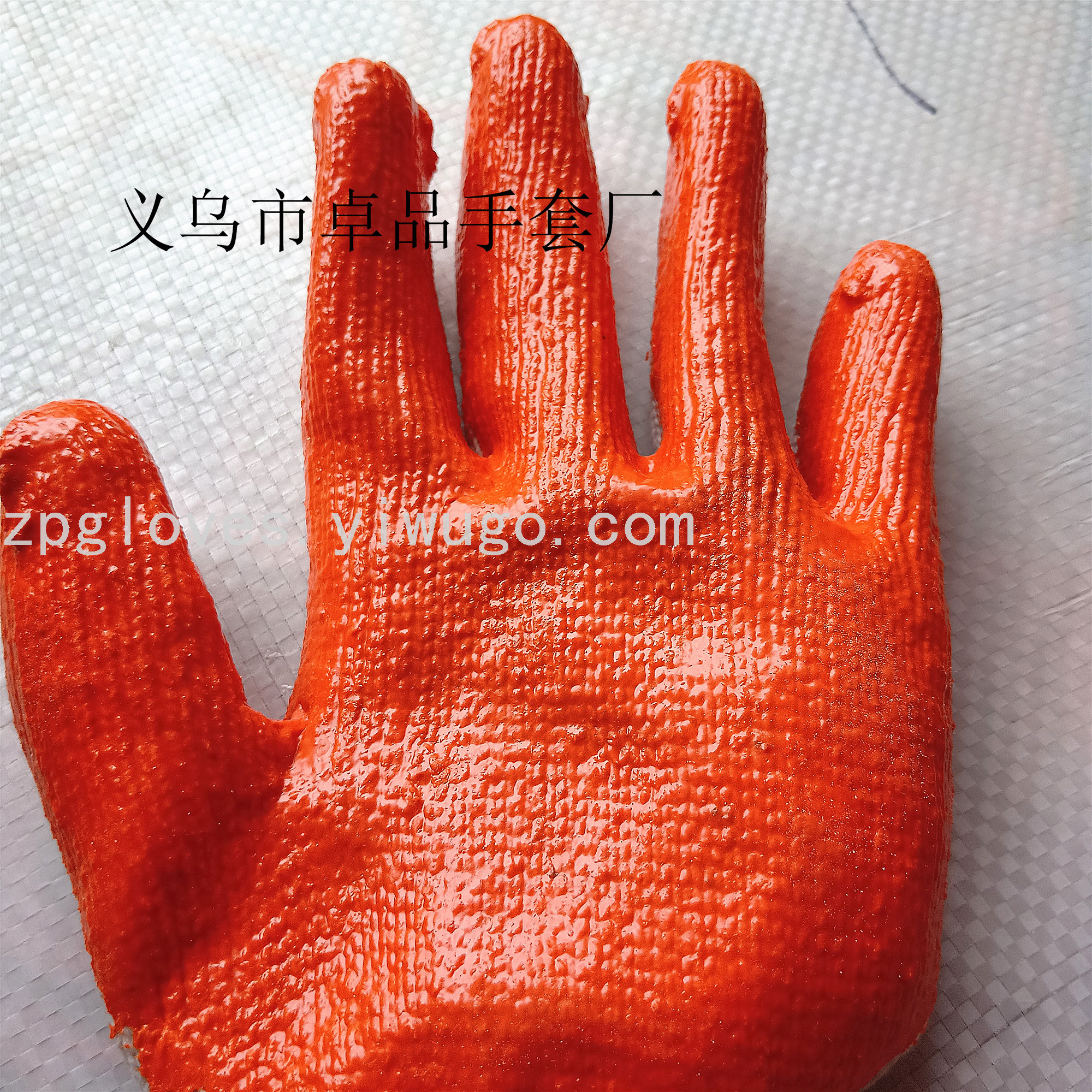 Product Image Gallery