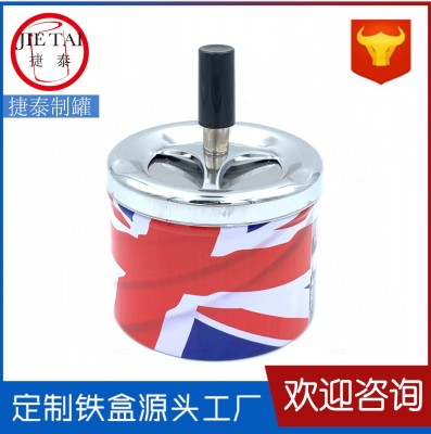 Metal Ashtray Rotary Press Ashtray Iron Paint Ashtray Creative Windproof Ashtray