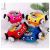 New Car Baby Learning Seat Car Children Fall Protection Fantstic Product Factory Gifts Customized Infant Plush Toys