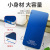 Company Annual Meeting Gift Mouse Set Power Bank Gift Thermos Cup Gift Set