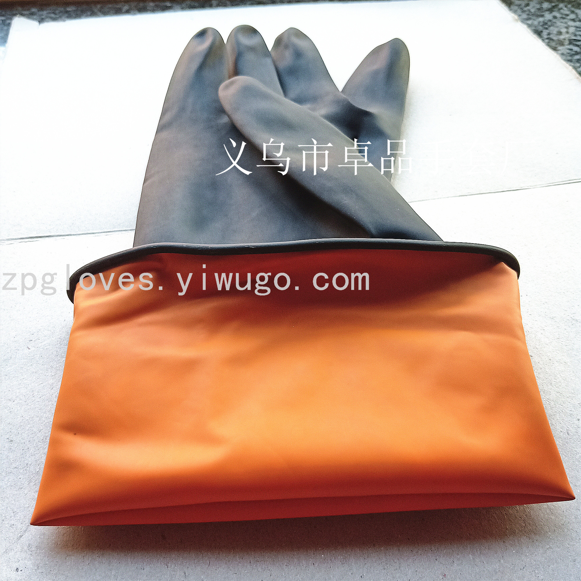 Product Image Gallery