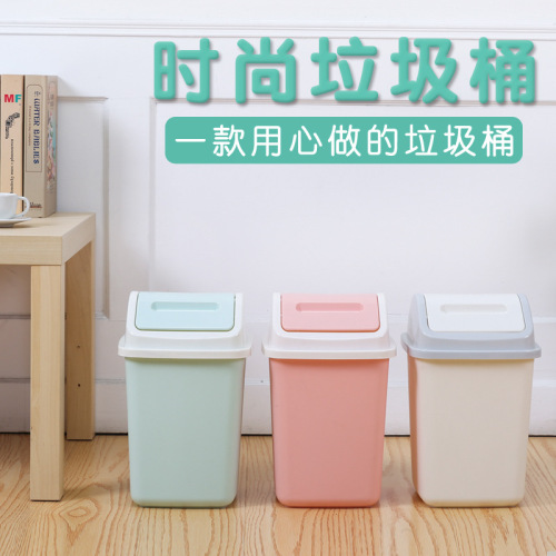 European Trash Can Household Plastic Living Room Lid Trash Can Kitchen Toilet Bin Trash Can 