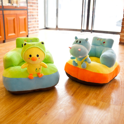 Cartoon Baby Learning Seat Infant Pedology Sofa Plush Toy Sitting Small Sofa Maternal and Child Supplies Wholesale