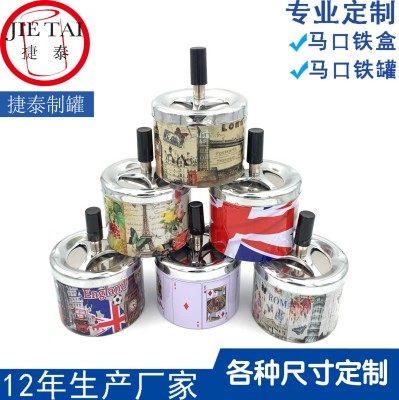Rotating Cover Automatic Smoke Extinguishing Metal Ashtray Outdoor Stainless Steel Astray Cover Metal Ashray
