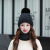 Hat Women's Autumn and Winter Korean-Style Fleece-Lined Thickened Knitted Hat Solid Color Scarf and Hat Two-Piece Wool Bandana Knitted Hat