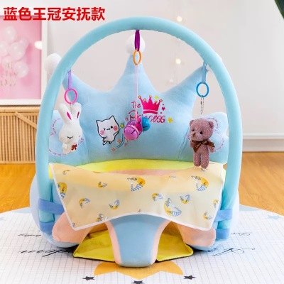 New Crown Rattle Learning Seat Baby Dining-Table Chair plus Bell Children's Plush Toys Factory Direct Gift