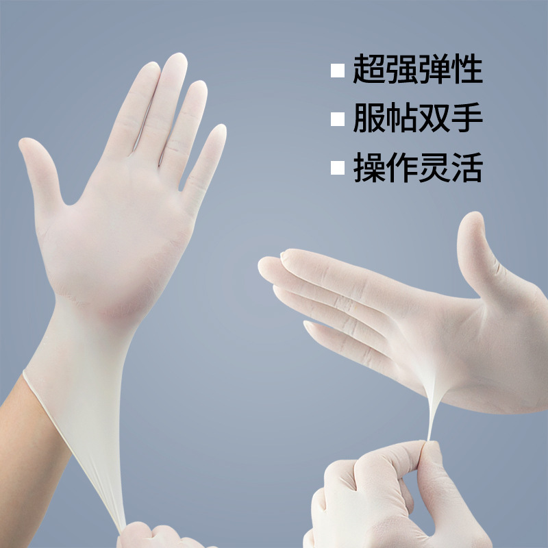 Product Image Gallery