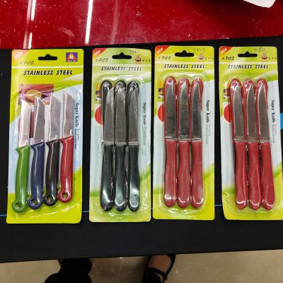 Household Stainless Steel 4Pc Fruit Knife 6PCs Suction Card Colorful Handle Practical Pocket Knife Kitchen Gadget