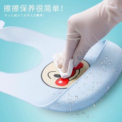 Edible Silicon Bib Can Hold Washing Machine Dry Cleaning Easy Cleaning Convenient Travel Baby Supplies Bib Towel