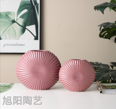 Creative Ceramic Vase Soft Home Decoration Vase Decoration