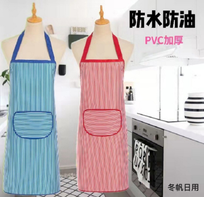 PVC Striped Apron Home Baking Shop Kitchen Foreign Trade Cross-Border Work Clothes Small Apron Wholesale Waterproof Thickening