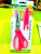 Stainless Steel Plastic Handle 8-Inch 9-Inch Office Scissors Home Scissors Chicken Bone Scissors Student Factory Direct Sales