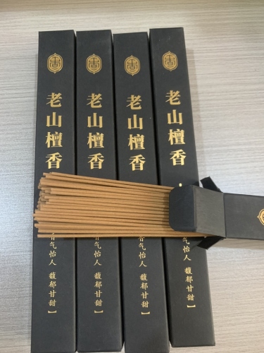 live streaming benefits， 50g pack joss-stick
name： sandal， huian agarwood
50g