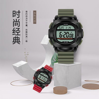 Baishenglong Ins Style Male and Female Students Online Red Super Popular Korean Simple Luminous Waterproof Electronic Sports Watch Trend