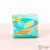 Factory Spot Direct Sales Sanitary Napkin Daily and Night Use Cotton Soft Wing Protection Sanitary Pads Lightweight Daily Use Soft Cotton Large Amount Night Use