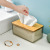 Small Desktop Tissue Paper Extraction Box Household Living Room Dining Room Napkin Container Coffee Table Remote Storage Box Creative and Slightly Luxury