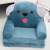 Creative Giant Panda Children's Sofa Creative Animal Brown Big Bear Kindergarten Baby Small Seat Plush Toy