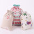 Amazon Hot Sale Small Cotton Bag Drawstring Cotton Drawstring Bag Christmas Gift Bag Wholesale Cotton Bag