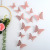 Three-Dimensional Decoration Double-Sided Bright 3d Butterfly Wall Stickers Laser Hollow Simulation Party Layout Wholesale