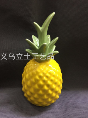 Gao Bo Decorated Home Household Daily Decoration Fruit Decoration Ceramic Pineapple Decoration