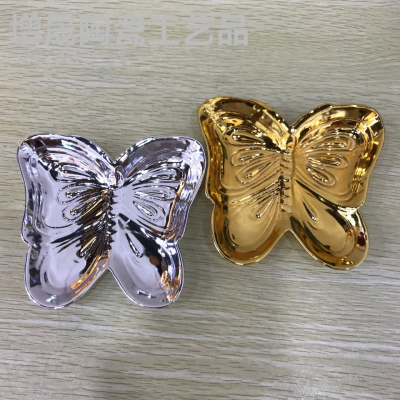 Butterfly Plate Decorative Tray Ceramic Plating Crafts