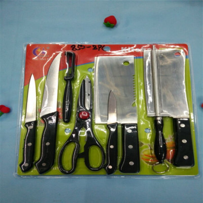 Stainless Steel Double-Sided Suction Card Knife 8-Piece Kitchen Tool Gift Set Yangjiang Knife Gift Combination Offer
