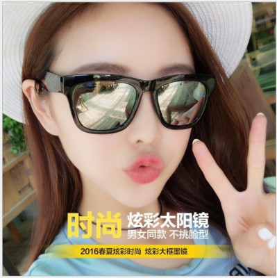 Special Offer Fashionable Sunglasses Gift Gift Square Frame Sunglasses Trendy Men's and Women's Sunglasses