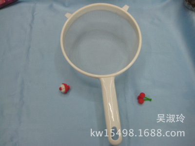 Factory Direct Sales White Plastic Three-Piece Multi-Functional Strainer Oil Leakage Hot Pot Slotted Ladle Line Leakage Colander New Product