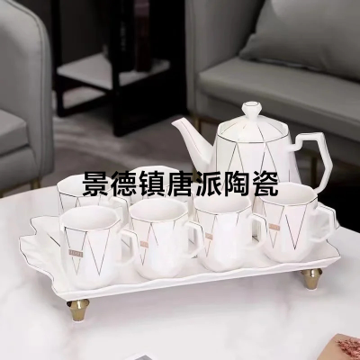 A Pot of 6 Cups a Tray New Drinking Ware Entry Lux Style Ceramic Pot Ceramic Cup Ceramic Tray