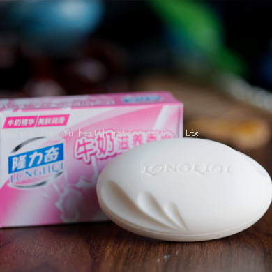 95g longliqi milk nourishing soap body moisturizing soap cleansing bath face washing nourishing skin