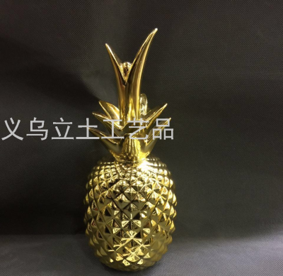 Gao Bo Decorated Home Household Daily Decoration Fruit Decoration Ceramic Gold Plating Pineapple Decoration