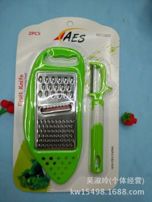 Stainless Steel Toothpaste Peeler Multi-Purpose Flat Surfacer 2-Piece Set Card Set Fine Gifts New Listing