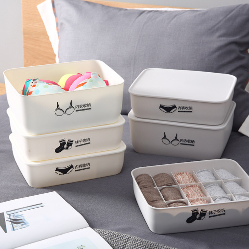 plastic underwear storage box stackable compartment covered organizing box wardrobe drawer underwear bra socks storage box