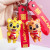 New Year Tiger Keychain Decompression Butt Children Schoolbag Pendant 2022year of Tiger Year Big Ji Year of Tiger Gift Wholesale