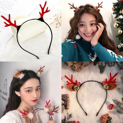 Christmas Barrettes Mori Cute Small Antlers Headdress Fairy Hairpin Headband a Pair of Hairclips Hair Accessories Elk Clip