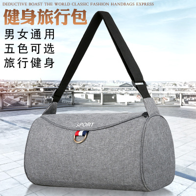 Wholesale Travel One Shoulder Bag Women's Short-Distance Portable Large Capacity Travel Pending Storage Bag Business Travel Luggage Bag Gym Bag