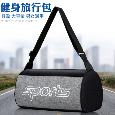 Sports Gym Bag Customized Large Capacity Yoga Bag Short Business Trip Luggage Bag Portable Leisure Travel Bag Factory Store