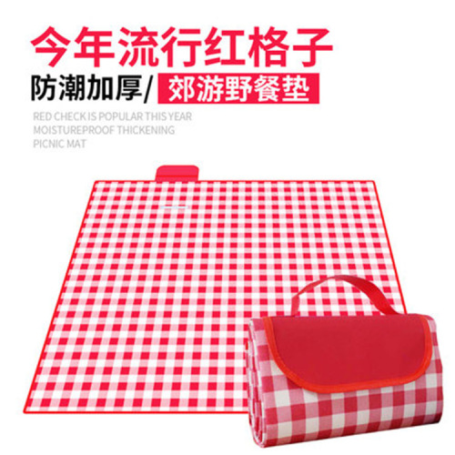 Oxford Cloth Wear-Resistant Waterproof Outdoor Picnic Mat Portable Moisture-Proof Mat Outdoor Mat Beach Mat Customization 