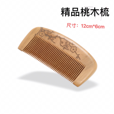 Factory Direct Sales Natural Log Old Mahogany Comb Small Portable Multifunctional Mini Comb