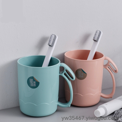 S81-0805 AIRSUN Wheat Wheat Straw Mouthwash Cup Handle Toothbrush Cup Home Cute Good Rabbit Plastic Cup