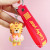 New Year Tiger Keychain Decompression Butt Children Schoolbag Pendant 2022year of Tiger Year Big Ji Year of Tiger Gift Wholesale
