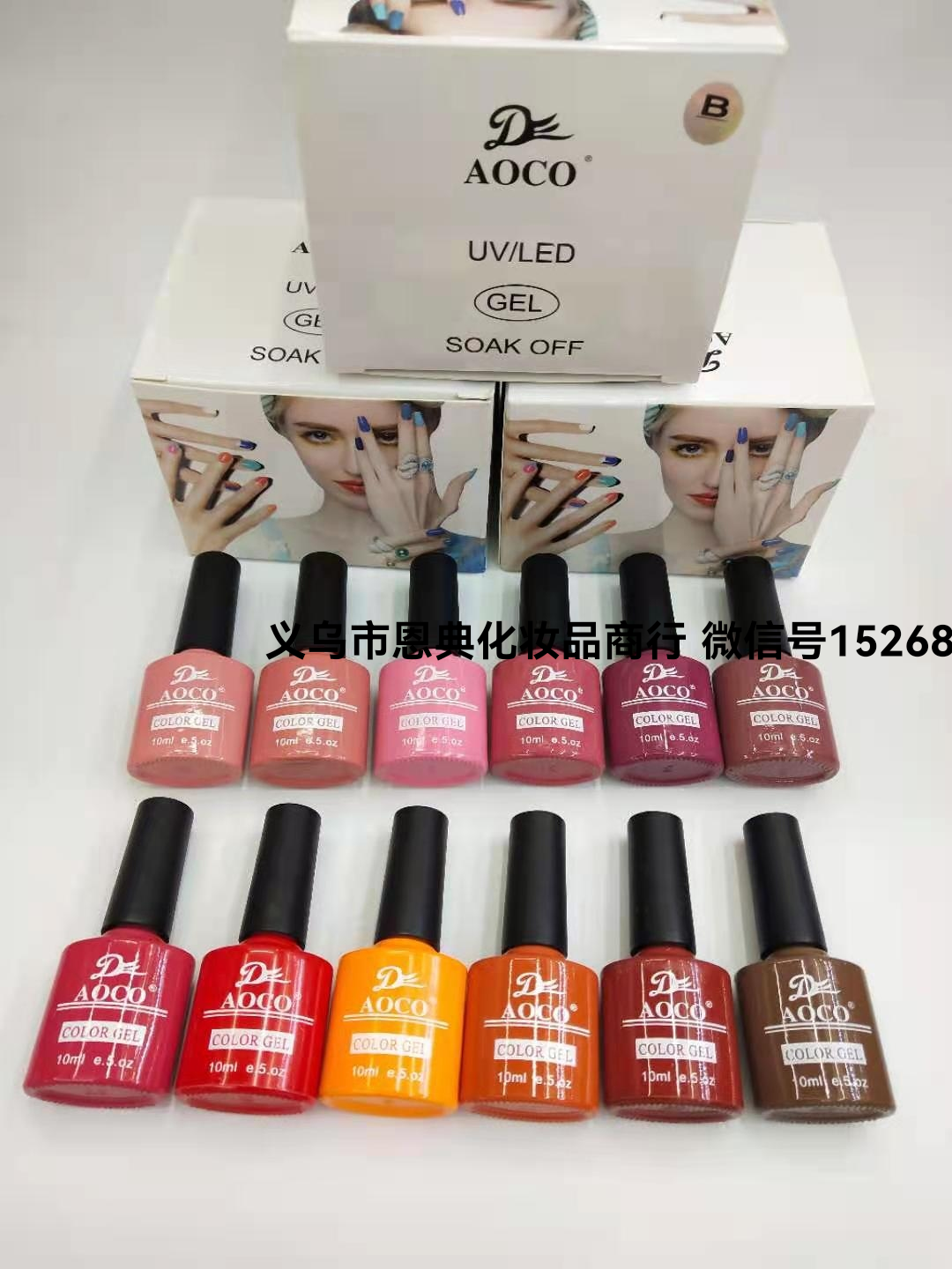 Product Image Gallery