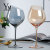 INS Crystal Glass Oblique Goblet Creative Wine Ware Golden Edge Champagne Glass Red Wine Glass Household