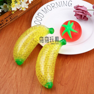 Cross-Border Supply Creative New Exotic TPR Vent Colorful Beads Stress Ball Anti-Real Banana Squeezing Toy Factory Direct Supply