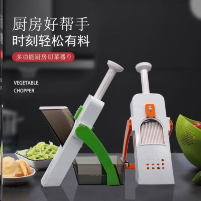 Multifunctional Adjustable Grater Kitchen Household Fruit-and-Vegetable Slicer Three-in-One Grater Stainless Steel Grater Grater