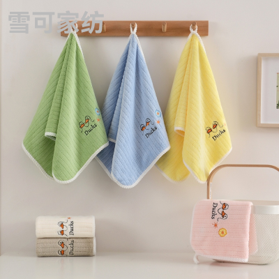 Duck and Duck Absorbent Towel Cartoon Embroidery New Soft Dry Hair Towel Gift Covers 35 × 75cm